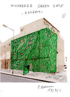 Muharraq, Bahrain, Green Gate, esquisse