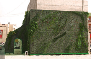Bahrain Muharraq Green Gate, installation, 20 Nov. 2011