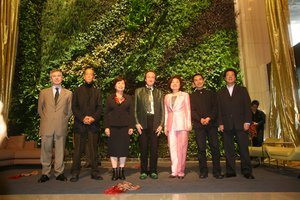 Inauguration Mur Concert Hall Taipeh