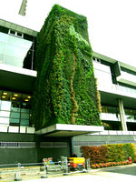 Hotel Département Hauts de Seine