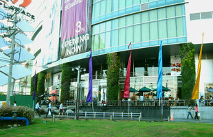 Esplanade depuis Rachadaphisek