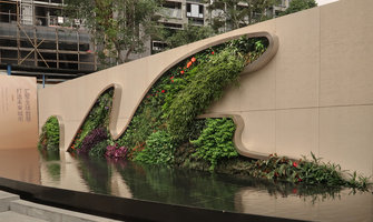 C. Future City, Foreground Vertical Garden, Shenzhen