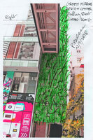 Green Mirror Right, Esquisse by Patrick Blanc, Design Center, Hong Kong