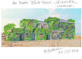 Green White House Qiantan, Shanghai