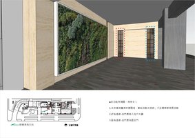 HH Tower Kaoshiung Taiwan