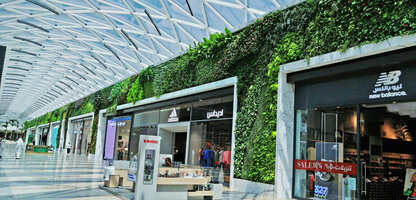 Koweit 360 International Tennis Complex, KITC, part of the 410 m long Vertical Garden by Patrick Blanc Jsix months after plant installation, Aug. 2020