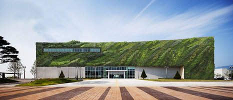 Museum of Contemporary Art Busan, front