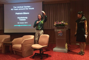 Patrick Blanc at conference, Kaohsiung, Taiwan, Oct. 2015