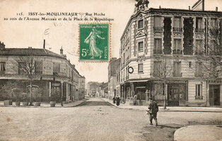 Patrick Blanc, born on 3rd June 1953 at the Clinique des Fleurs, 52 rue Hoche, Issy-les-Moulineaux, France