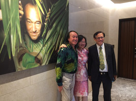 Patrick Blanc, Mrs Tchen and George Kuo in front of a Patrick portrait, HH Tower project, Kaohsiung, Taiwan, Oct. 2015