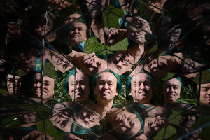 Patrick Blanc through the Viewing Machine by Olafur Eliasson, Inhotim, Minas Gerais, Brazil, Jul 2012