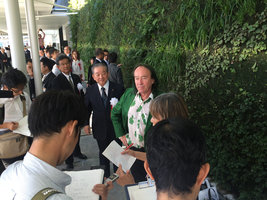 Patrick Blanc with officials and journalists at the inauguration of the walkway Vertical Garden,  Shinkansen Yamaguchi station, Japan, Oct. 2015