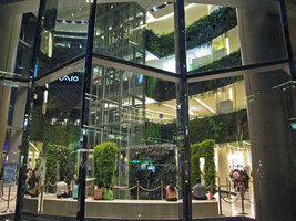 Vertical gardens by Patrick Blanc at Siam Paragon seen from outdoor, Bangkok