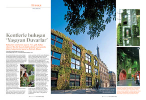 Evbahce, Turkish Feb 2013, Vertical Garden by Patrick Blanc