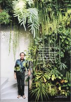 Citizen K Automne 2013, Vertical Garden by Patrick Blanc