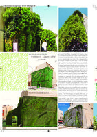 Topscape Decembre 2013, Vertical Garden by Patrick Blanc