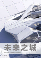 Prime magazine Jan 2010, Vertical Garden by Patrick Blanc