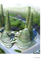 Prime magazine Jan 2010, Vertical Garden by Patrick Blanc