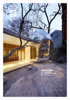 Prime magazine Jan 2010, Vertical Garden by Patrick Blanc