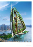 Prime magazine Jan 2010, Vertical Garden by Patrick Blanc