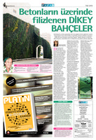 Turque -  Akşam Aug 2012, Vertical Garden by Patrick Blanc