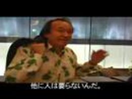 Gnnnetwork nov 2007, Vertical Garden by Patrick Blanc